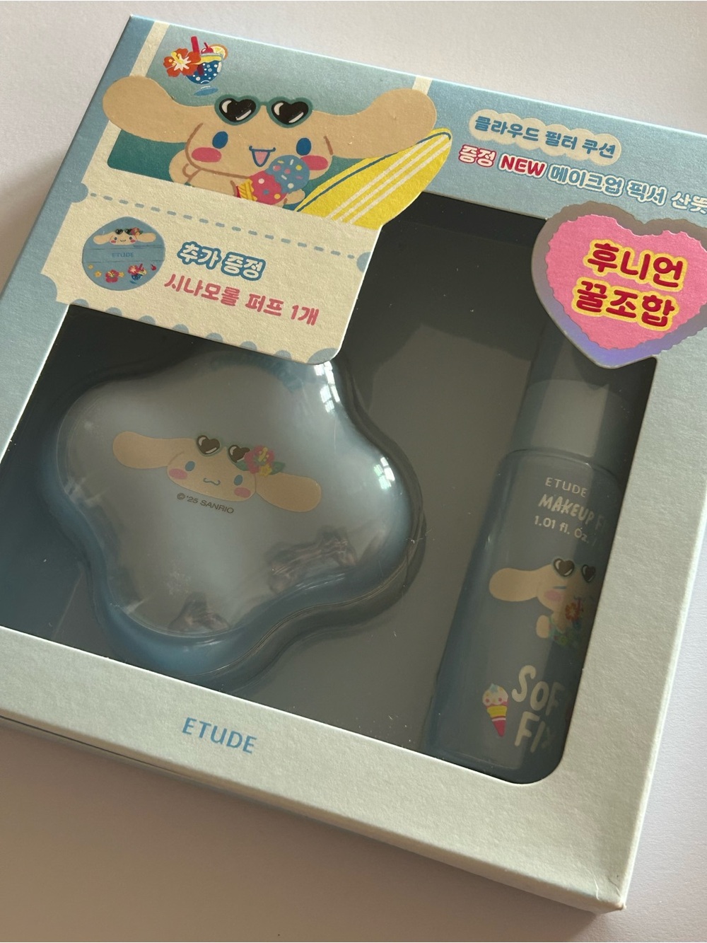 ETUDE x Tanning Sanrio - Cloud Filter Cushion